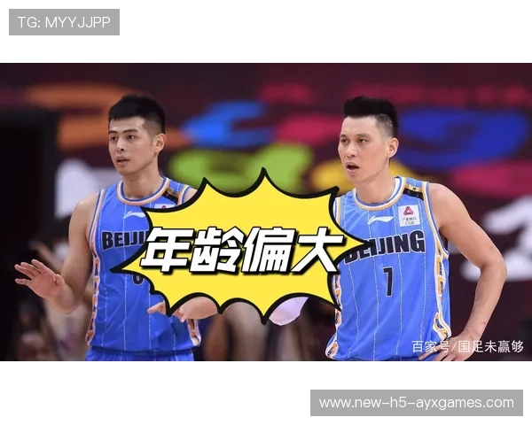 CBA北京首钢赛后数据分析成管理层决策利器