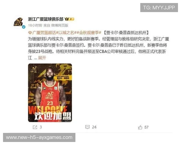 CBA新赛季外援竞争加剧，广东队与广厦展开正面交锋