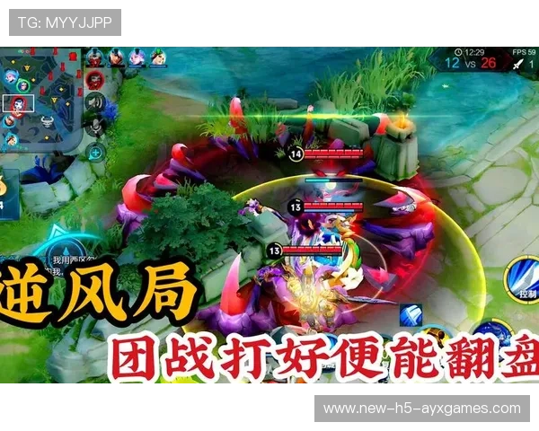 BLG逆风翻盘创下赛季新纪录，lol逆风局翻盘思路