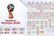 国家举重队康复体系升级减少伤病选手恢复加快